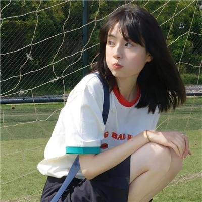 我们私人的生活